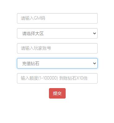 稀有卡牌手游【植物大战僵尸】4月整理Linux手工服务端+CDK后台+安卓苹果双端【站长亲测】