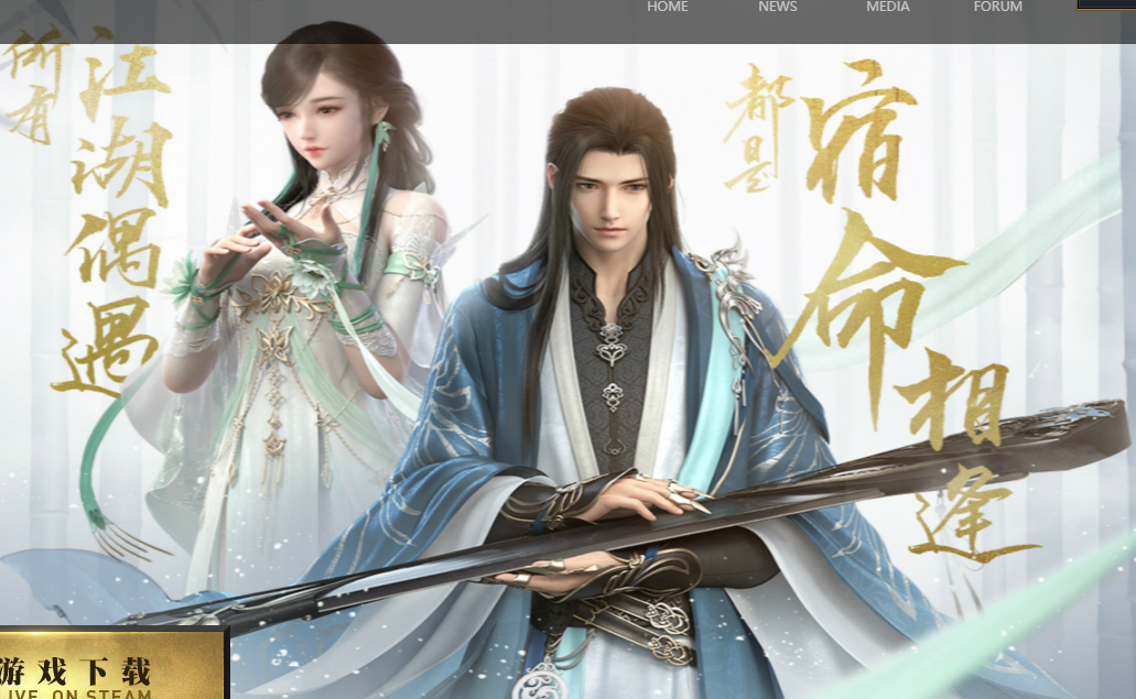 漠北归来沉默复古微变特色服务端-带假人-自动泡点-气血锻造师-GOM引擎