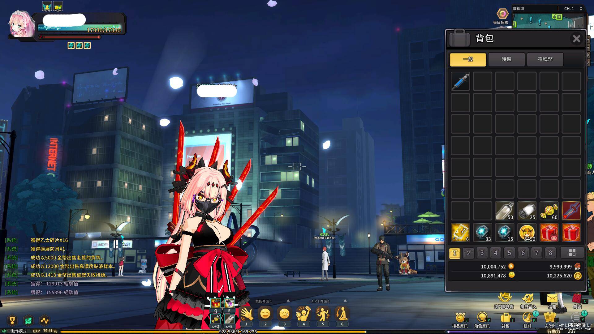 [端游] 《灵魂武器》虚拟机一键端无BUG 含傻瓜级教程 –