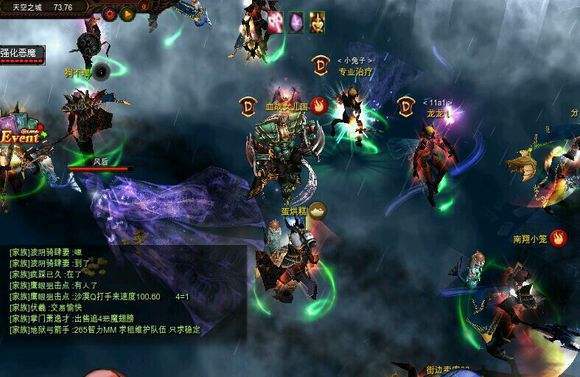 MU奇迹服务端+客户端+数据库+GM工具 支持WIN7 64
