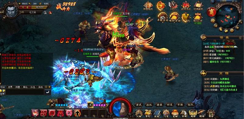 魔刹 网页游戏单机版 魔刹服务端 2.5D页游一键端