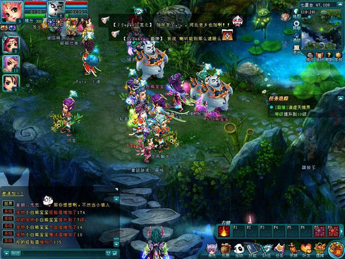 梦幻昆仑online全套源代码资源