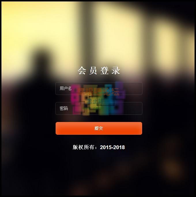 强大的会员网络管理系统 推广注册赚钱源码完美运营版 支持店铺 26套前台模板