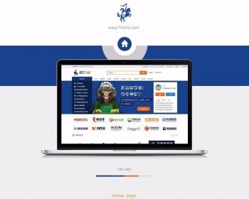 顶级人才网站源码骑士人才网站系统V4.X版