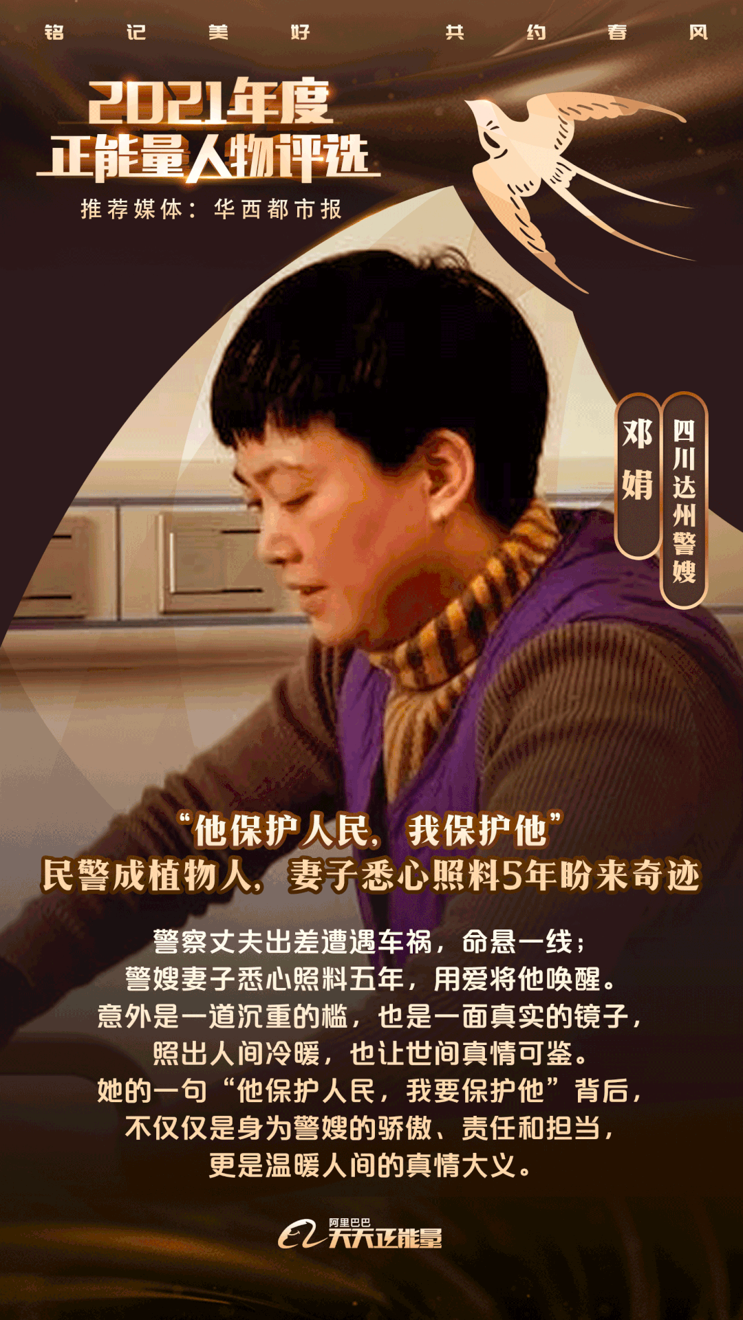 请回答2022：百年未有之大变局，时代浪潮下的中国人