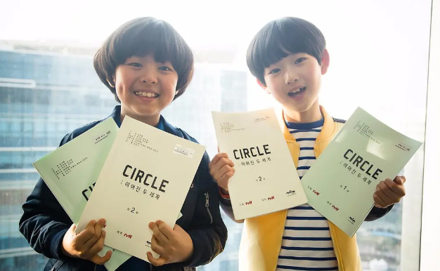 精品Circle：相连的两个世界