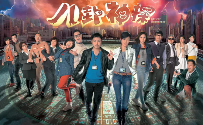热门《八卦神探》电视剧解说文案