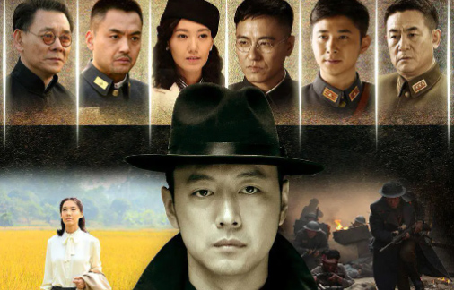 推荐《兵变1929》电视剧解说文案