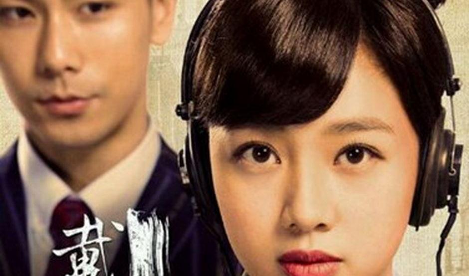 热门《戴流苏耳环的少女》电视剧解说文案