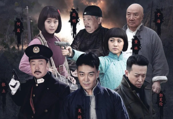精品《地雷战》电视剧解说文案