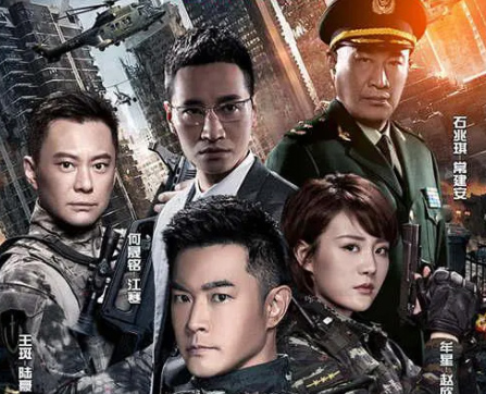 精品《反恐特战队之猎影》电视剧解说文案