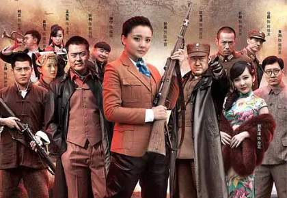 精品《红色护卫》电视剧解说文案