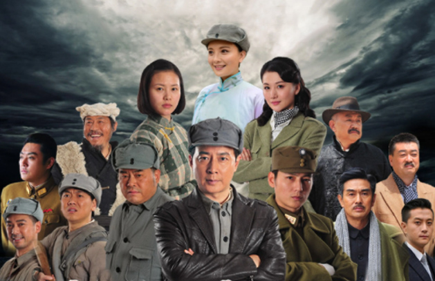 热门《黄河在咆哮》电视剧解说文案