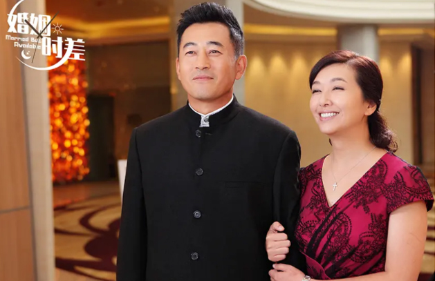 独家《婚姻时差》电视剧解说文案