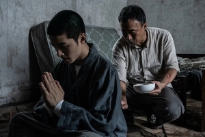 悬疑电影《第八天之夜》解说文案/片源下载