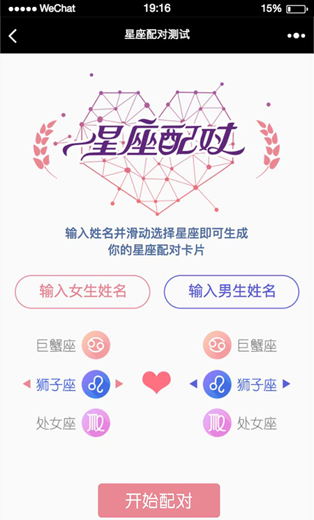 2018最新****神马视频电影网站,带VIP系统,送全站数据,带视频上传,带采集规则