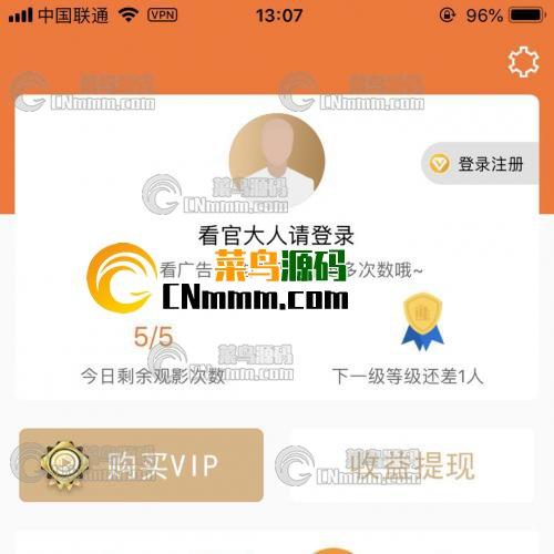 【源码】黄瓜视频app原生源码（运营版）lulube香蕉lutube安卓苹果源码