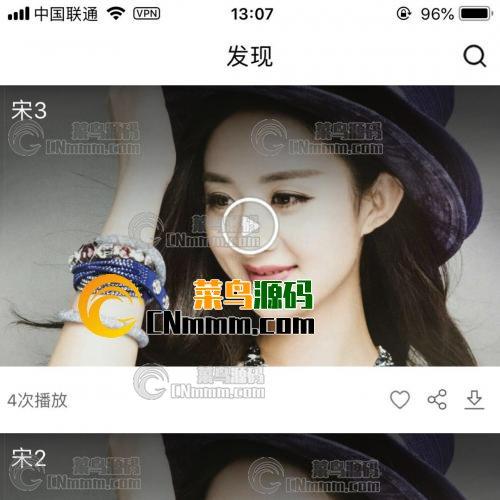 【源码】黄瓜视频app原生源码（运营版）lulube香蕉lutube安卓苹果源码