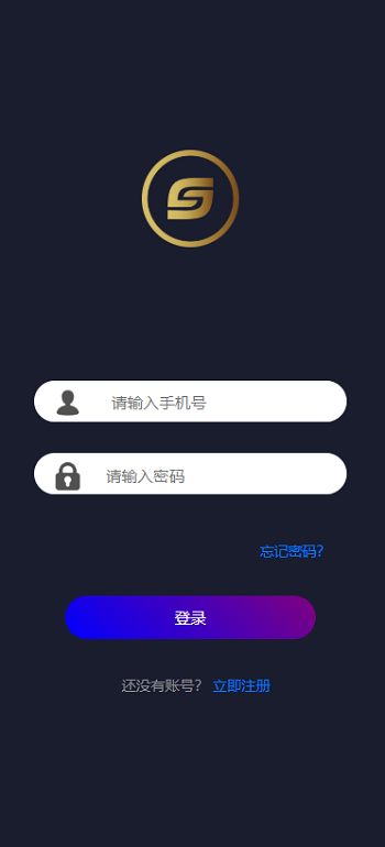 最新微信支付宝跑分平台源码Thinkphp内核_某站完整无错会员1万元定制版
