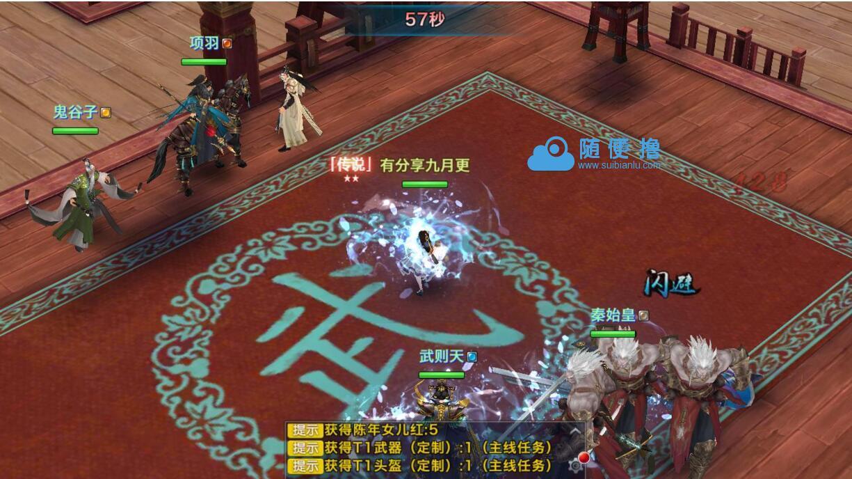 剑侠情缘【大理段氏十九职业版】手工外网端+超炫主页+游戏GM后台+游戏修改包+视频教程