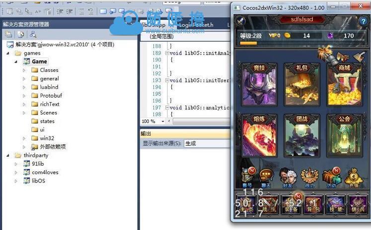 全民挂机手游源码Cocos2d-X游戏手游源码 iOS+android