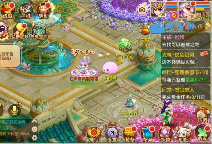 手游梦幻诛仙丹青11职业修复端，梦诛11职业1H1G搭建视频录像教程