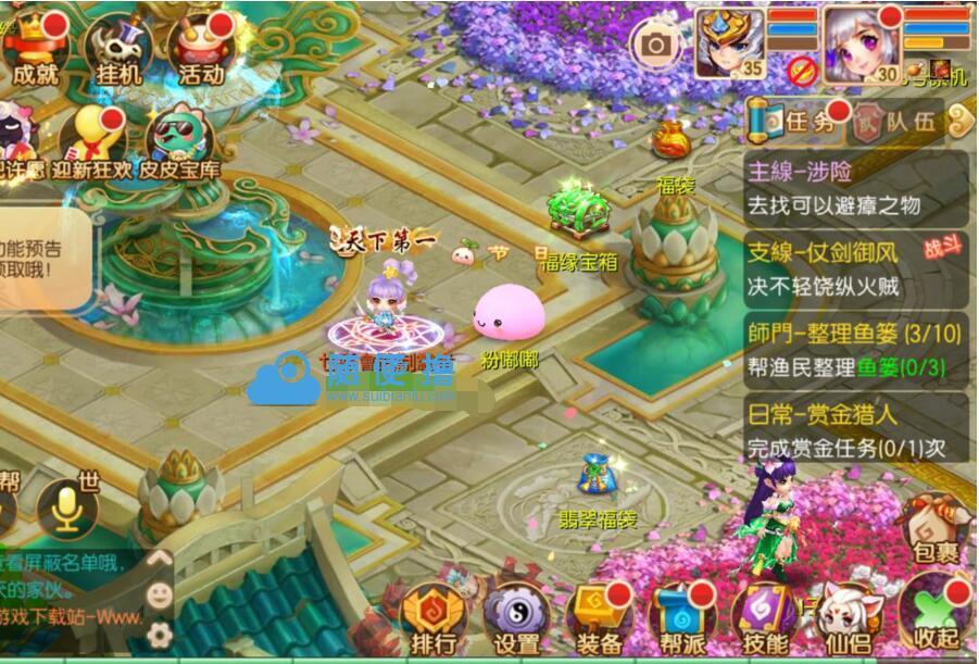 手游梦幻诛仙架设端各个版本大合集+安装说明