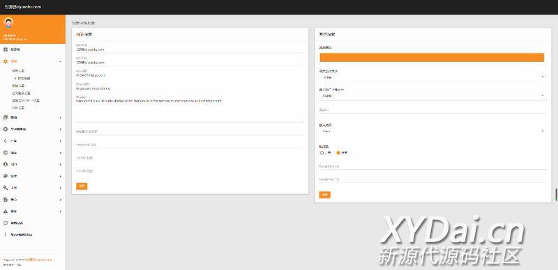 最新UI漂亮手机自适应超好看的酷黑音乐网网站源码音乐分享源码