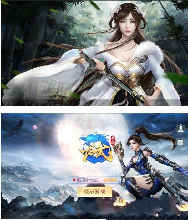 价值2000元的 稀有手游龙武手工端安装源码  双端app+完整数据