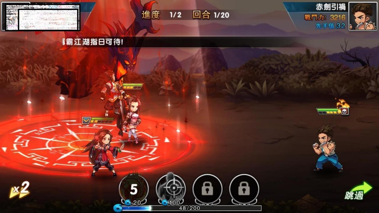 【神龙武士】完整端一键端服务端,GM工具,教程