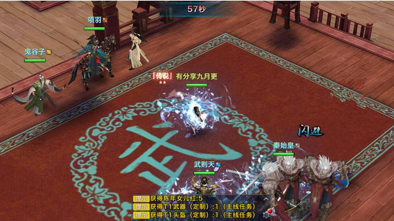 【大理段氏十九职业版】剑侠情缘+手工外网端+超炫主页+游戏GM后台+游戏修改包附带视频教程