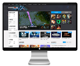 2016最新92game仿7k7k英雄联盟视频LOL视频网站帝国源码分享