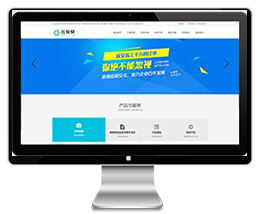 工商注册资质代理类网站公司注册类网站源码dede模板下载织梦源码下载