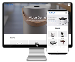 HTML5智能生活家居居家智能电子科技产品网站dede源码织梦模板下载
