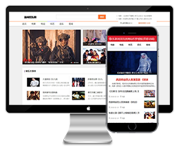 娱乐新闻美文资讯图文资讯等博客类网站dede织梦模板下载(带手机)