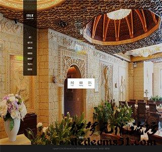 html5餐饮美食酒店类企业网站织梦源码（带预约功能）