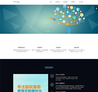 HTML5自适应律师工作室类网站织梦模板下载（多种颜色切换）